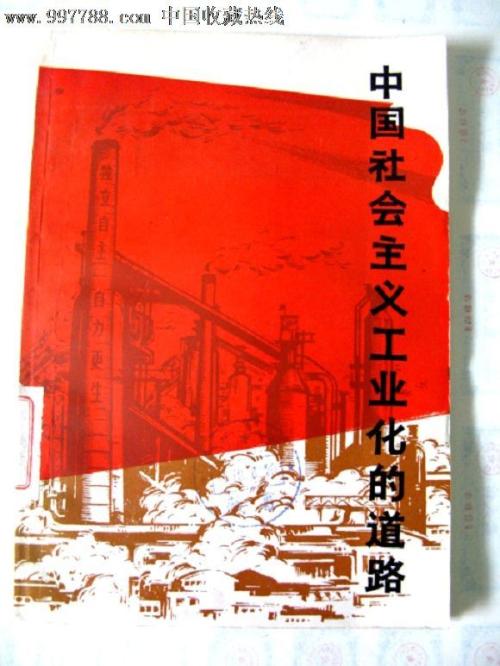 购买牛津布鲁克斯大学文凭毕业证
